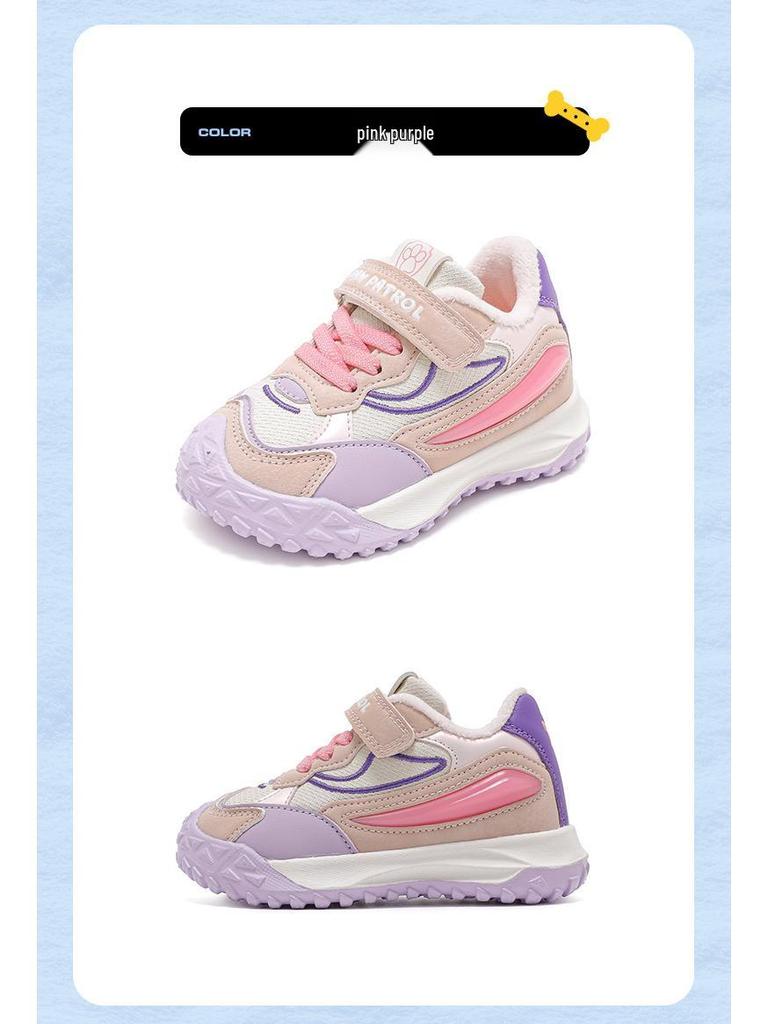 Paw Patrol Winter 2025 Toddler Shoes - Plush, Thickened Velvet & Cotton, Walking & Sports Shoes for Boys & Girls