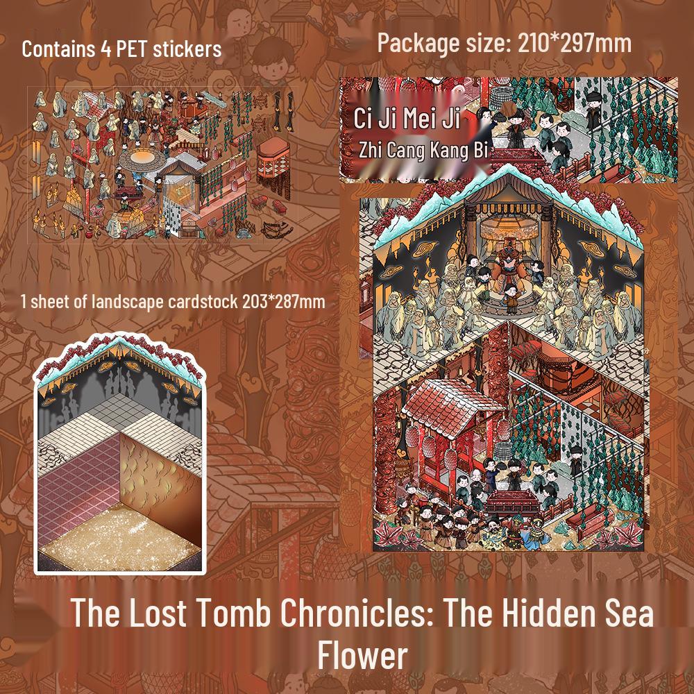 4 PET Sheets: Cang Hai Hua Scenery Stickers for DIY Miniature Scenes and Journals