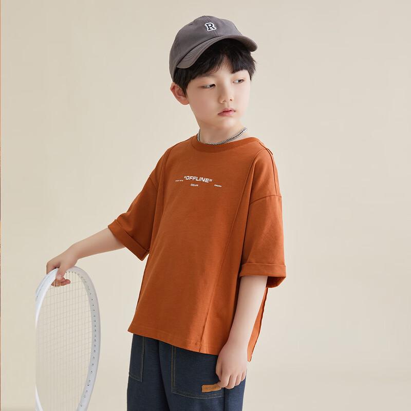 Boys' Summer Cotton Pin Tuck T-Shirt