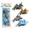 Simulation Inertial Solid Color Aircraft Fighter Children Model Toy