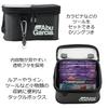 AbuGarcia EVA Tackle Box M Size Black