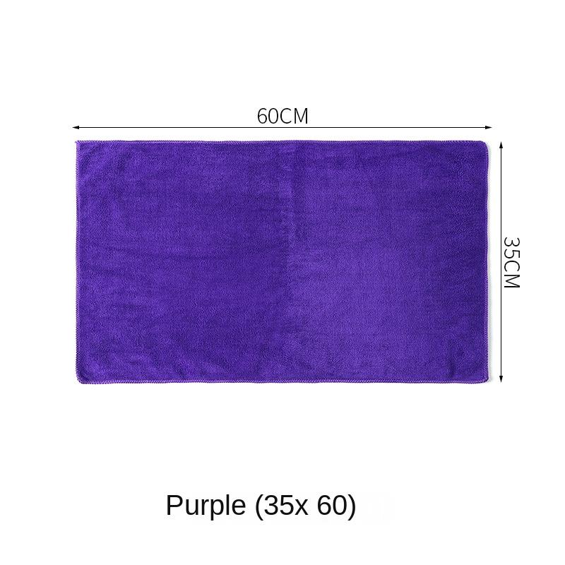 3051 Microfiber Car Cleaning Towel Automobile Motorcycle Washing Glass Household Cleaning Small Towel