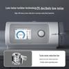 Yuwell YH-825Auto Bi-level Auto CPAP Machine