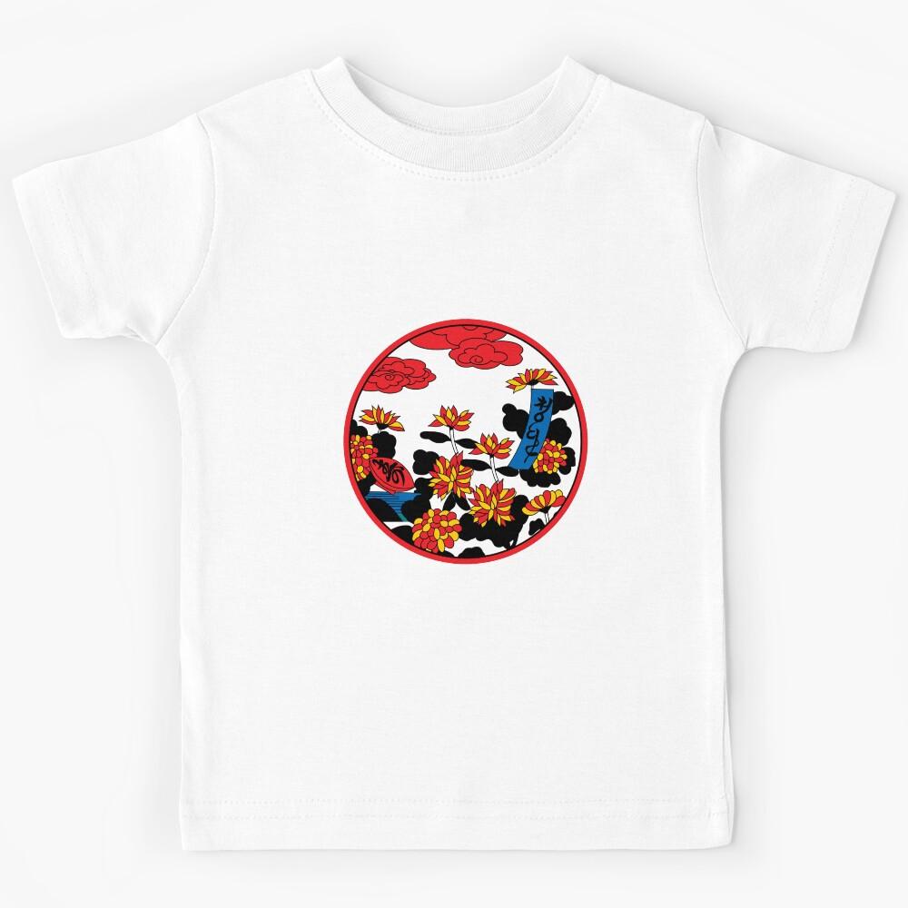 Korean Poker Card Motif(September) Kids T-Shirt 100