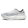 Endorphin Pro 4 Білий Сріблястий Saucony S20939-201