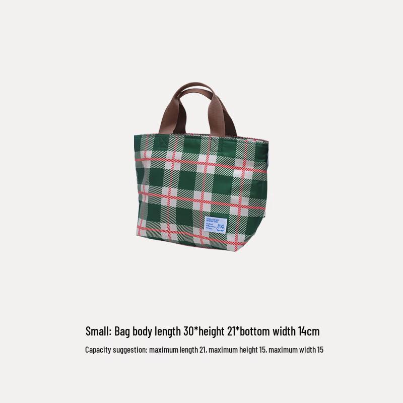 Handon Insulated Lunch Bag