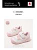 ABCkids Girls' Non-slip Floral Sports Shoes - Spring 2026 New Style