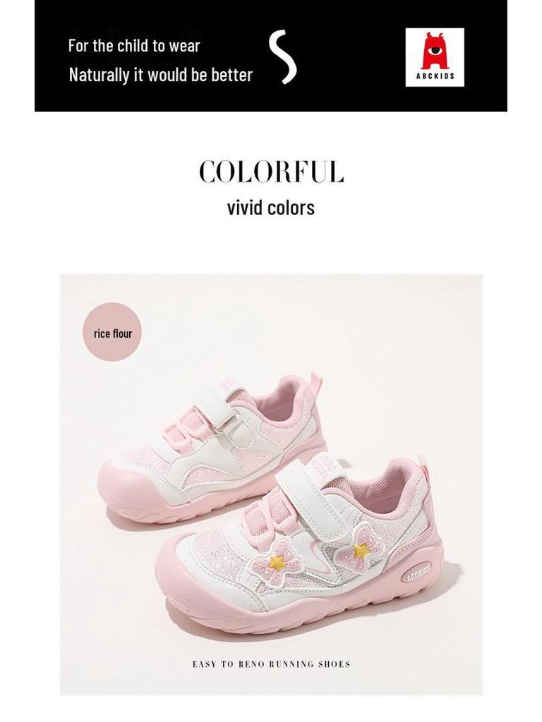 ABCkids Girls' Non-slip Floral Sports Shoes - Spring 2026 New Style