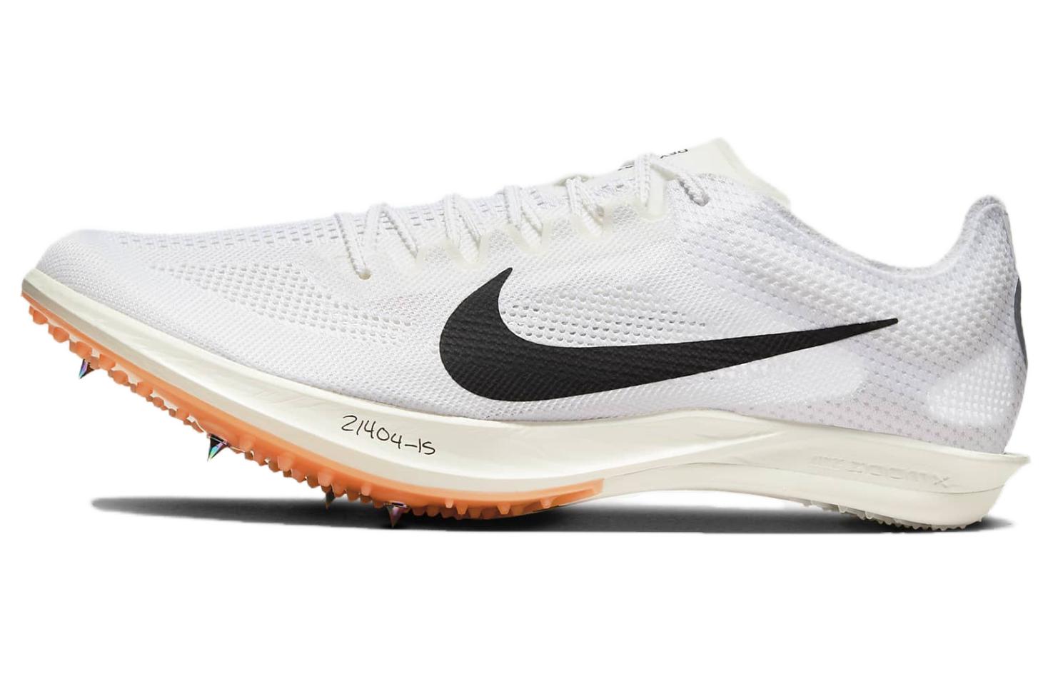 Nike Dragonfly 2 Proto HF7644-900