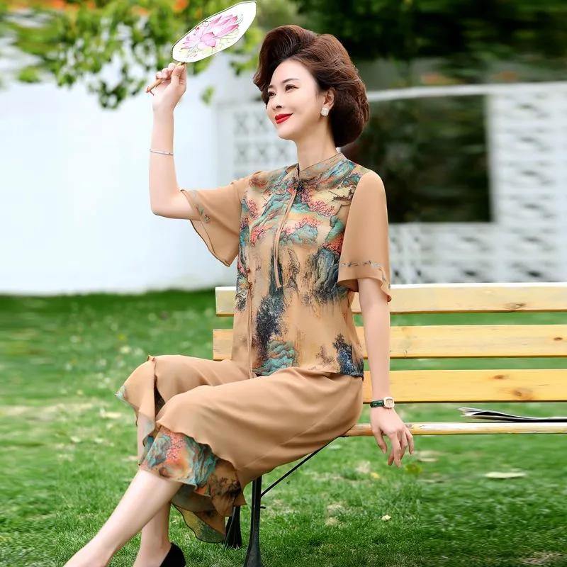 Women's Summer Chiffon Set: Short-Sleeve Blouse and Wide-Leg Pants for Mature Women Plus Size Two-Piece Outfit
