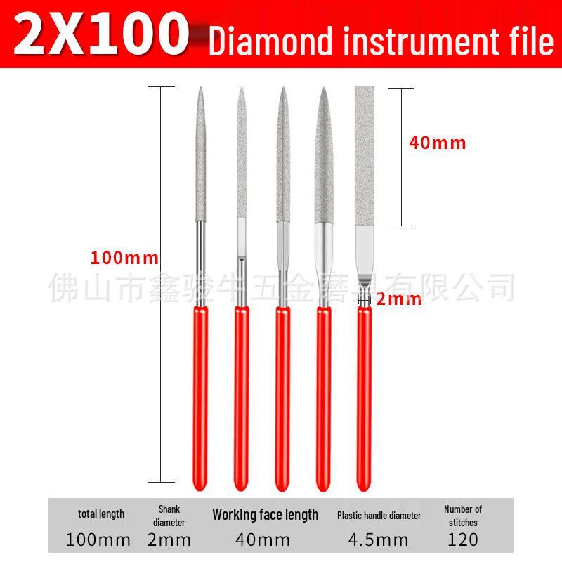 Mini Precision Steel Round File - 2x100, High-Efficiency Polishing Tool