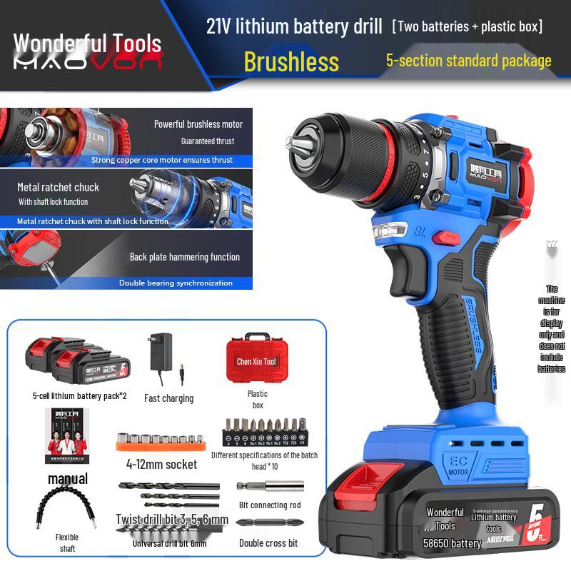 Compact Rechargeable Brushless Motor Drill: Multi-Function Impact Tool for Home Use