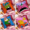 Cute Retro Illustration Cushion Cover Antidustmite Pillowcase Invisible Zipper Silky Short Plush Sofa Cushion Cover