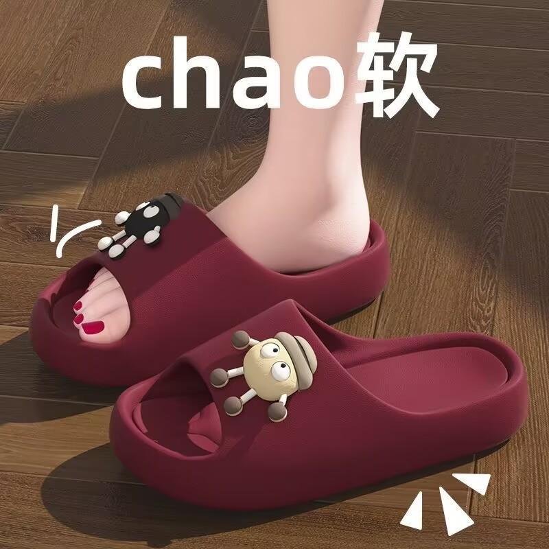 

Cool slippers women s summer men s bath home bathroom non-slip and non-smelly foot thick-soled slippers men 44-45 [Suitable for sizes 43-44]