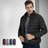 Men  Long Sleeves Zipper Front Stand-up Collar Going Out Light Thin   Down Jacket Warm and Windproof