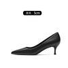 5CM/6CM/7CM/8CM High Quality Stiletto Heels Pumps Women Office Flock Pointed Toe Thin Heel Party Shoes Fashion Woman Shoes