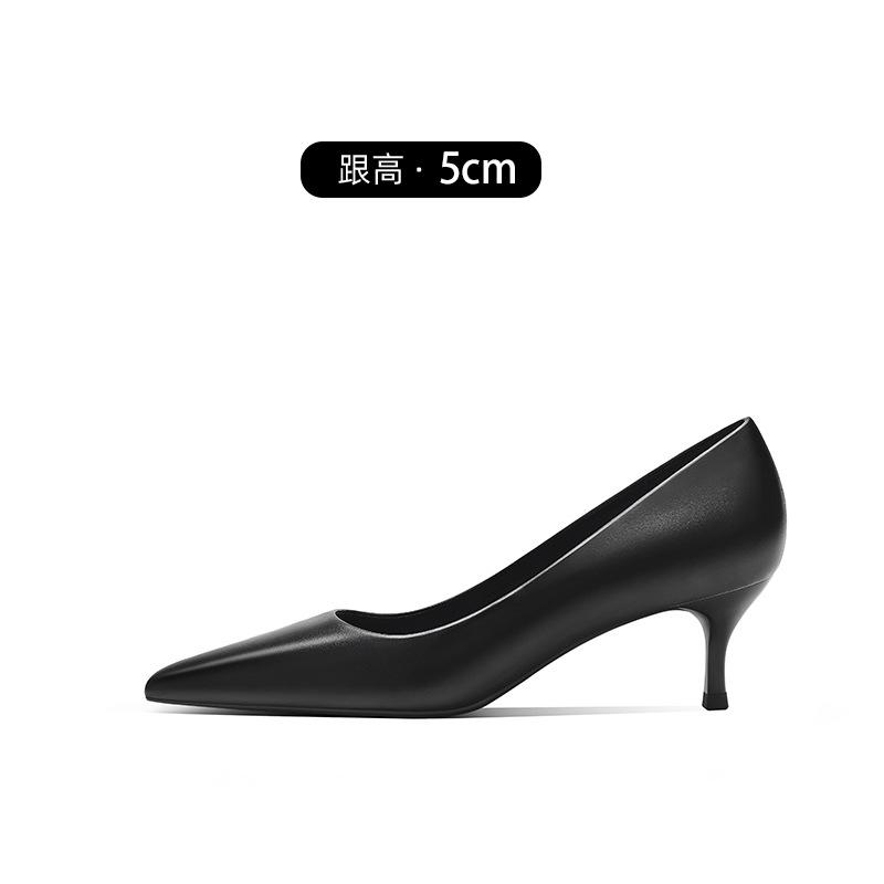 5CM/6CM/7CM/8CM High Quality Stiletto Heels Pumps Women Office Flock Pointed Toe Thin Heel Party Shoes Fashion Woman Shoes