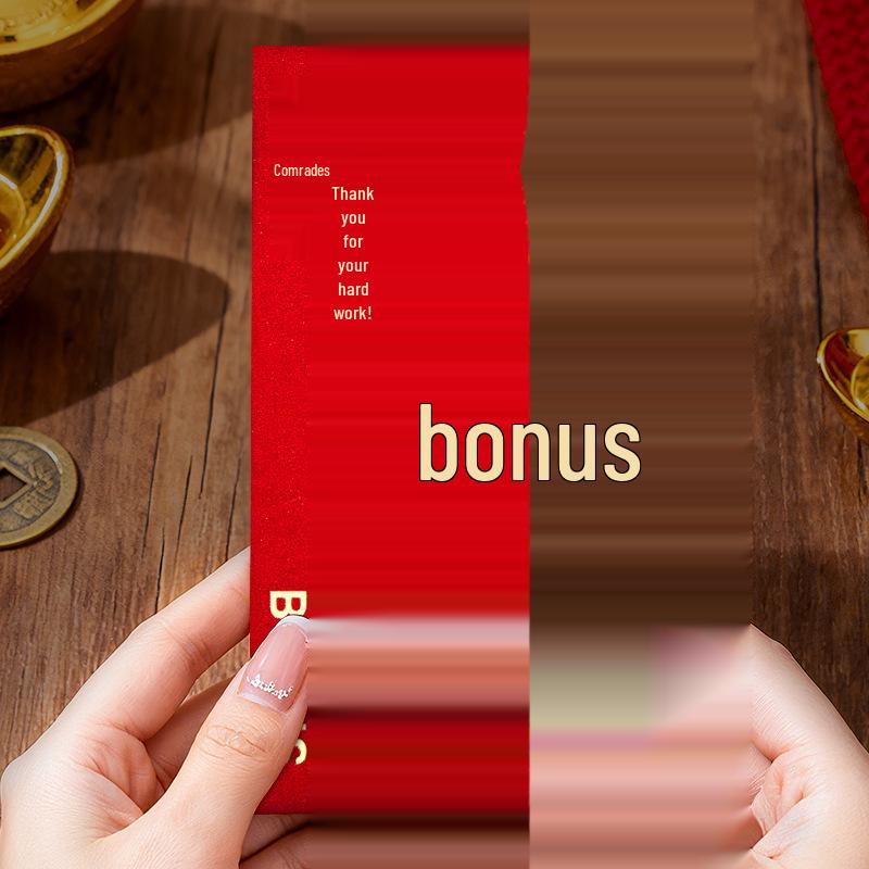High-Quality Year-End Bonus Red Envelope for Company Events