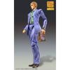 Jojo S Bizarre Adventure Super Action Statue Big yoShikage Kira  Jojo S Bizarre Adventure Part 4 