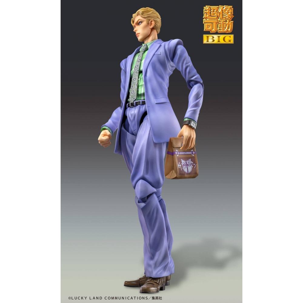 Jojo S Bizarre Adventure Super Action Statue Big yoShikage Kira  Jojo S Bizarre Adventure Part 4 