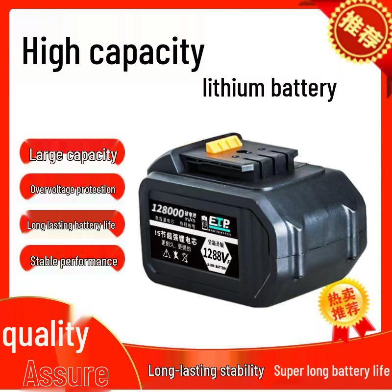Compatible Lithium Battery for Dayi 48VF/88VF Impact Wrench, Angle Grinder, Electric Hammer