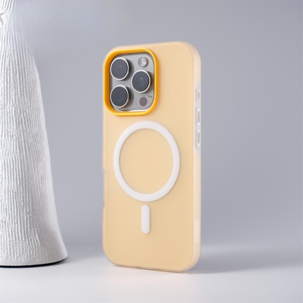 Applicable To IPhone 16 Dopamine Jelly Magnetic Phone Case Apple 15 Promax Skin Matte Protective Case 14
