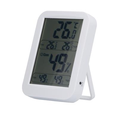 Large Screen Digital Thermo Hygrometer Temperature Humidity Gauge with Memory Function