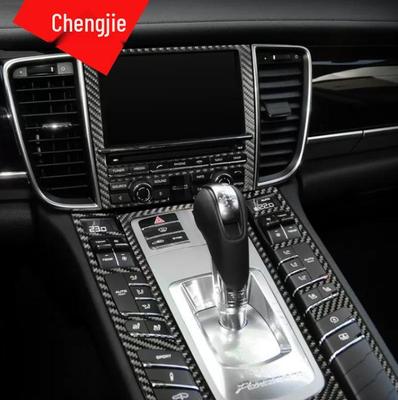 Porsche Panamera Interieur Carbon Fiber Kit: Middenconsole, Stuurwiel, Versnellingspook & Deurbekleding
