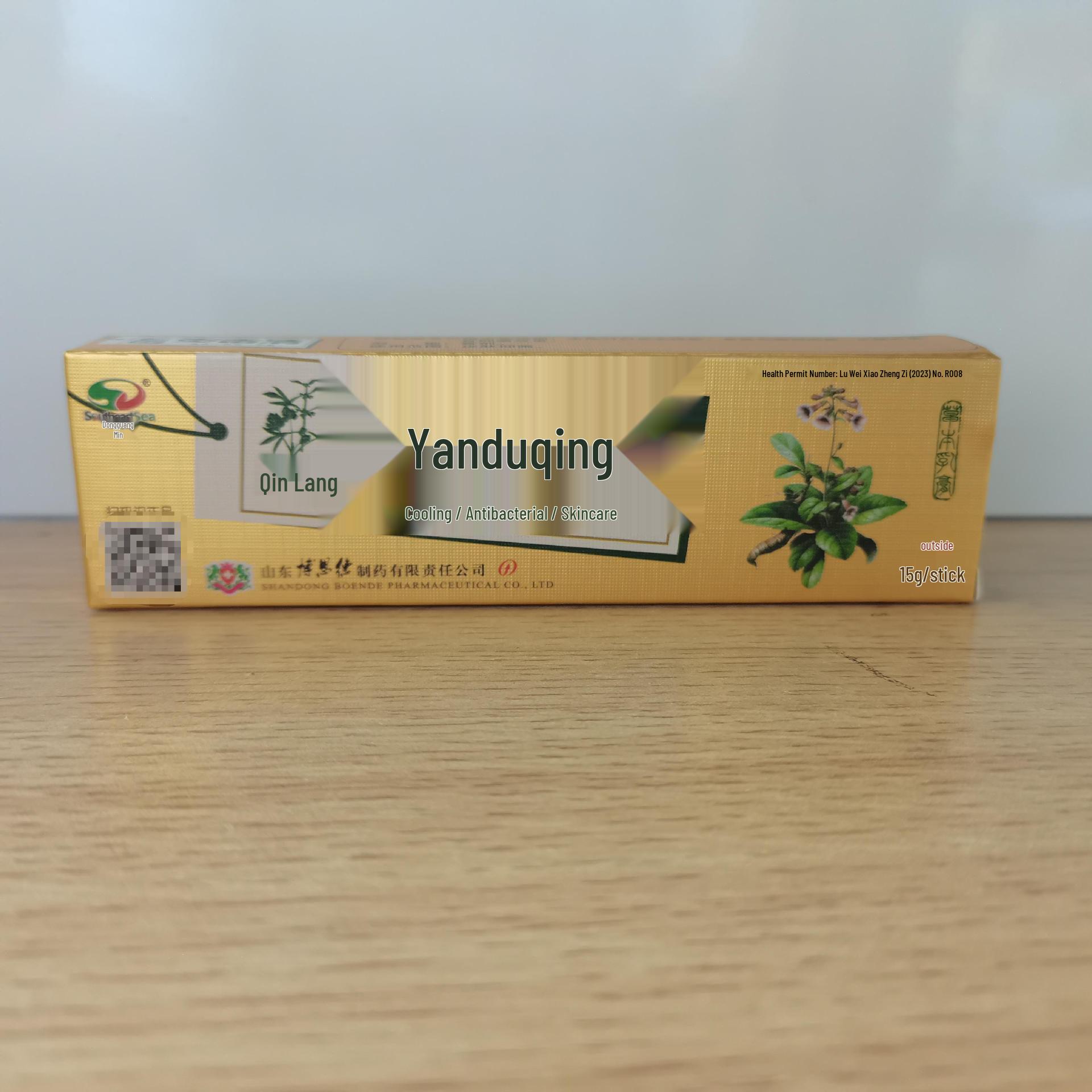 Qin Lang Yan Du Qing 15g Cooling Antibacterial Herbal Skincare Cream
