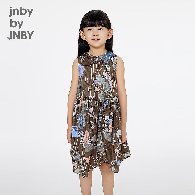 JNBY by JNBY Kids Summer Sleeveless Floral A-line Dress 130
