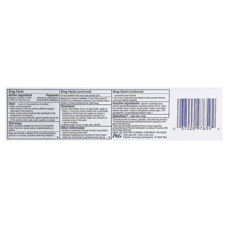 Pro Health,  Advanced Fluoride Toothpaste, Gum Protection, 5.1 oz (144 g)