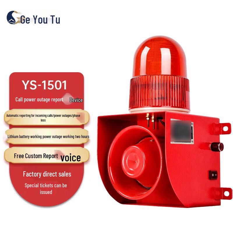 Geyoutu Power Failure & Phase Loss Alarm with Battery Backup