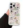 Graffiti Shin-chan Apple Phone Case: Compatible with 17 Pro Max, 16 Pro, 15 Pro Max, 14 Pro - High-End, Anti-Fall Design