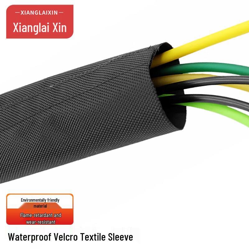 Xiang Lai Xin Nylon Velcro Cable Management Sleeve 25mm ID x 1m