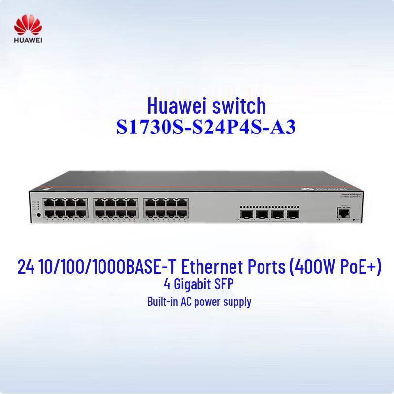 

Huawei Kunling S1730S-S24P4S-A3 Enterprise Gigabit PoE Switch