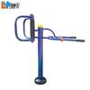Lingyi Outdoor Community Fitness Equipment