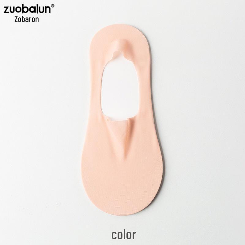 

Бесшовные сетчатые дышащие носки-лодочки из ледяного шелка для женщин, тонкая хлопковая подошва, невидимый нескользящий мелкий дизайн One Size