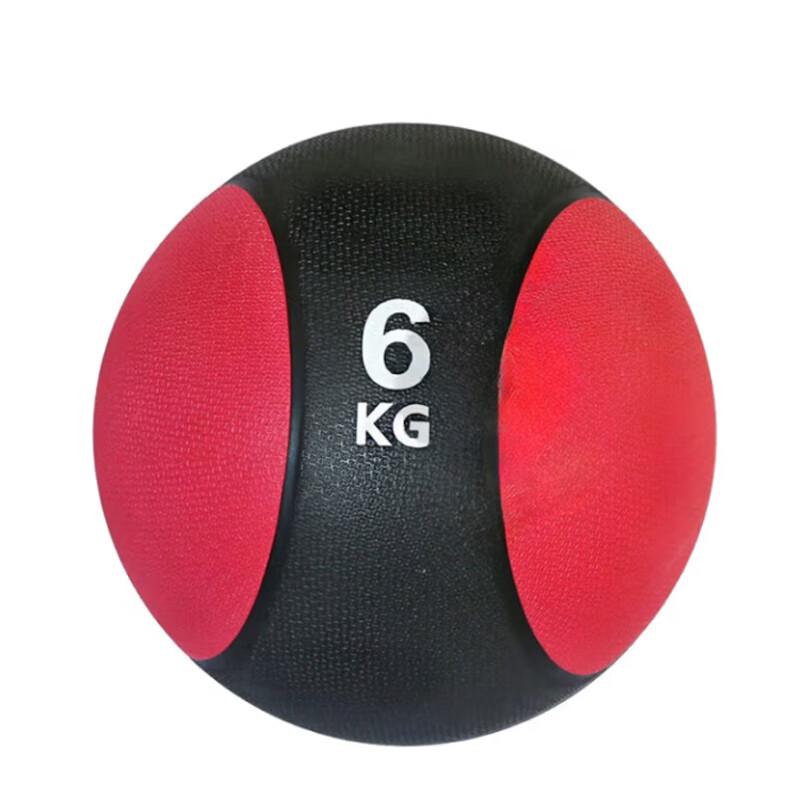 Kūnchéng Rubber Medicine Ball