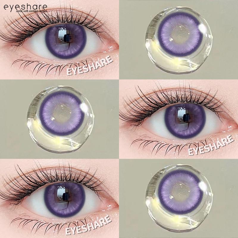 EYESHARE 1 Pair Pink Colored Contact Lenses Cosplay Halloween Lens Anime Role Playing Lens Cute Beauty Pupils