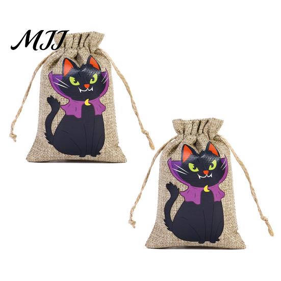 Pumpkin Theme Party Supplies 2PCS Halloween Drawstring Treat Bags, Cartoon Faux Linen Trick or Gift Pouches Sacks, Kids Candy Storage for Favors Cute