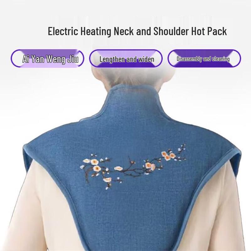 OEING Neck and Shoulder Electric Heating Pad