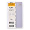 Planner JMAM NOLTY Monthly Slim 2027 Block Sunday Start Index Pen Holder Nov 2026 Start 162 x 97 mm