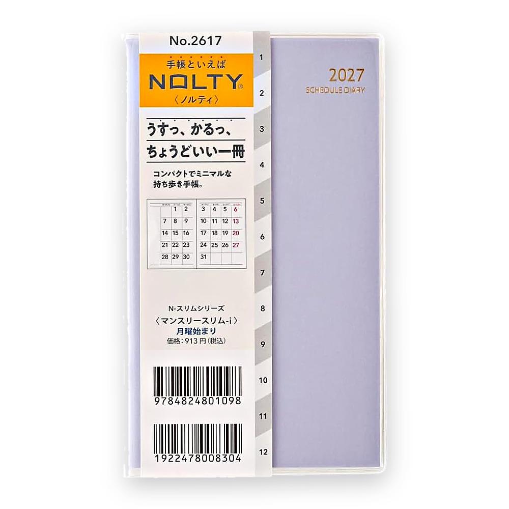 Planner JMAM NOLTY Monthly Slim 2027 Block Sunday Start Index Pen Holder Nov 2026 Start 162 x 97 mm
