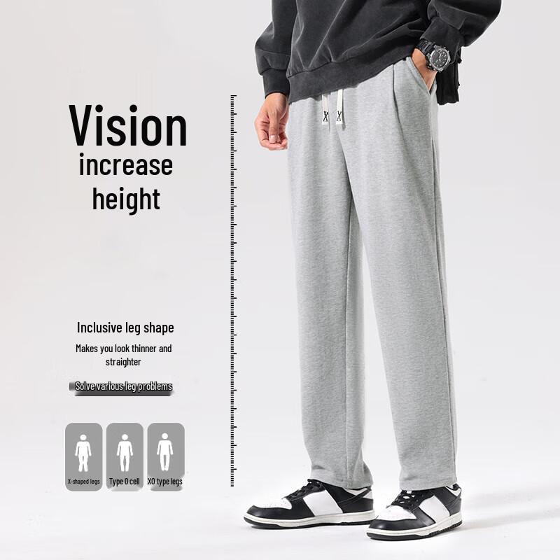 MINISO Men's Heavyweight Waffle Tapered Casual Pants