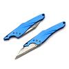 Portable Titanium / Brass / Aluminum Mini Pocket Knife Camping Outdoor Survival Fodiing Knife Keychain EDC Gadgets