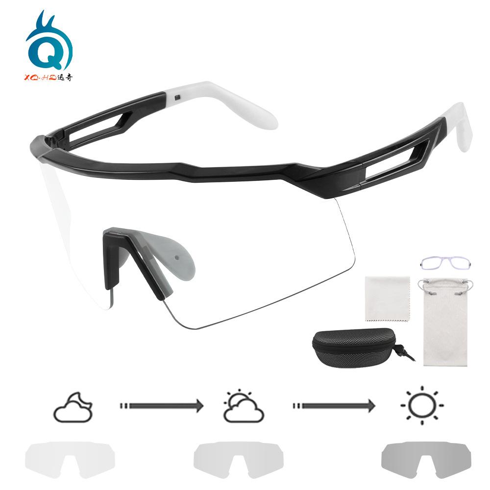 New Cycling Glasses with Intelligent Color Changing, Anti-fog, and Windproof Features for Outdoor Running and Sports