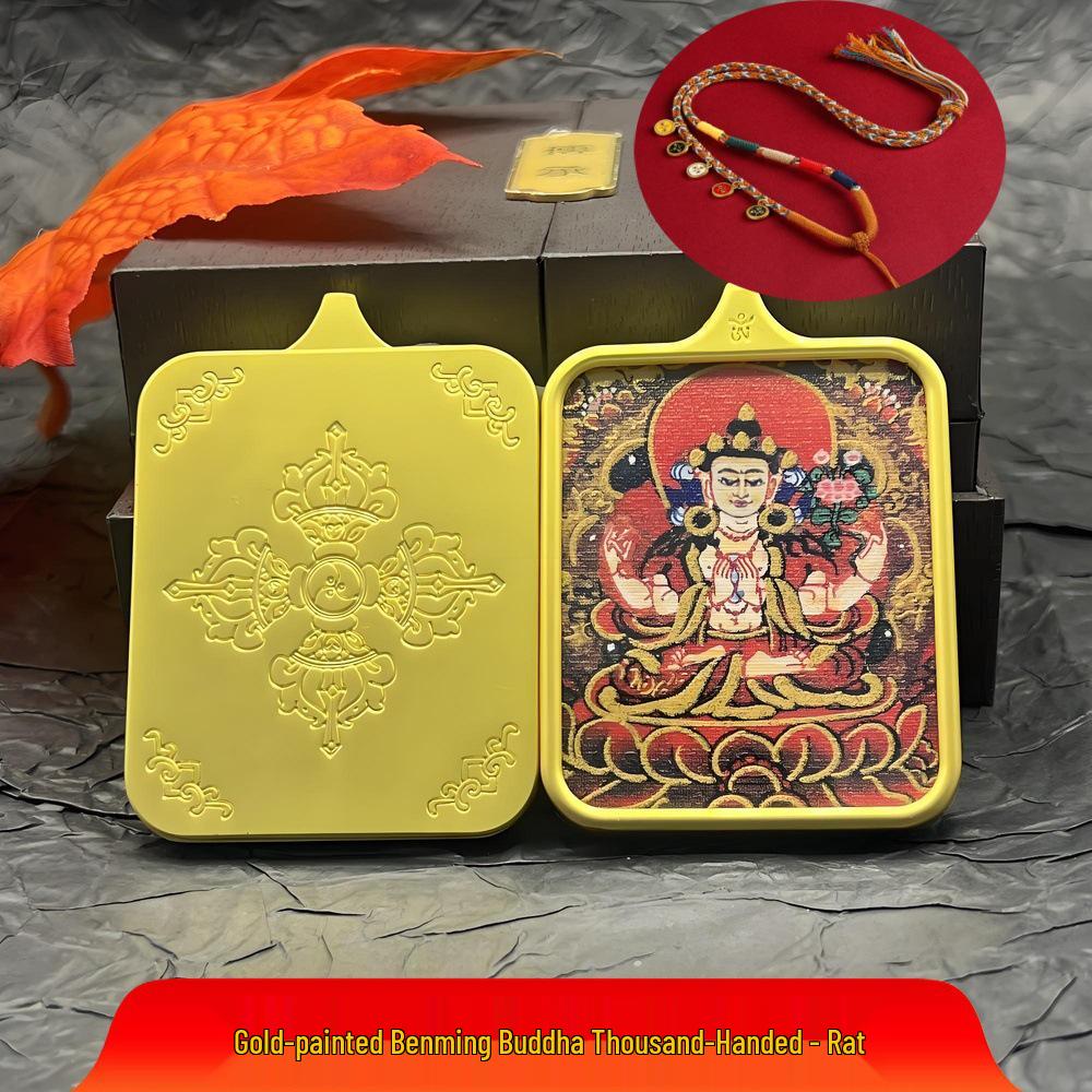 Tibetan Hand-Painted Gold-Gilded Zodiac Guardian Thangka Pendant