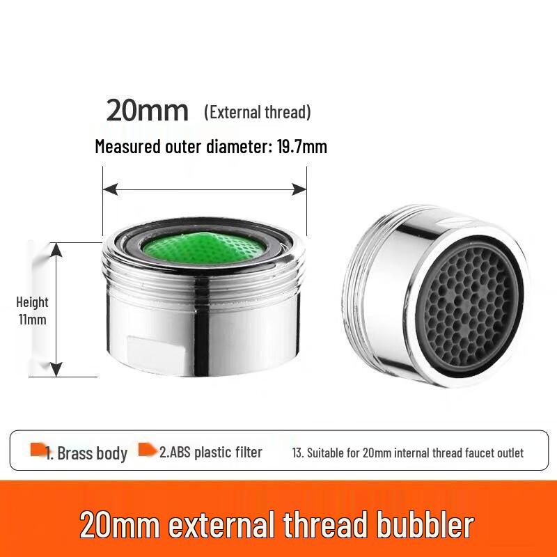 Faucet Aerator Filter
