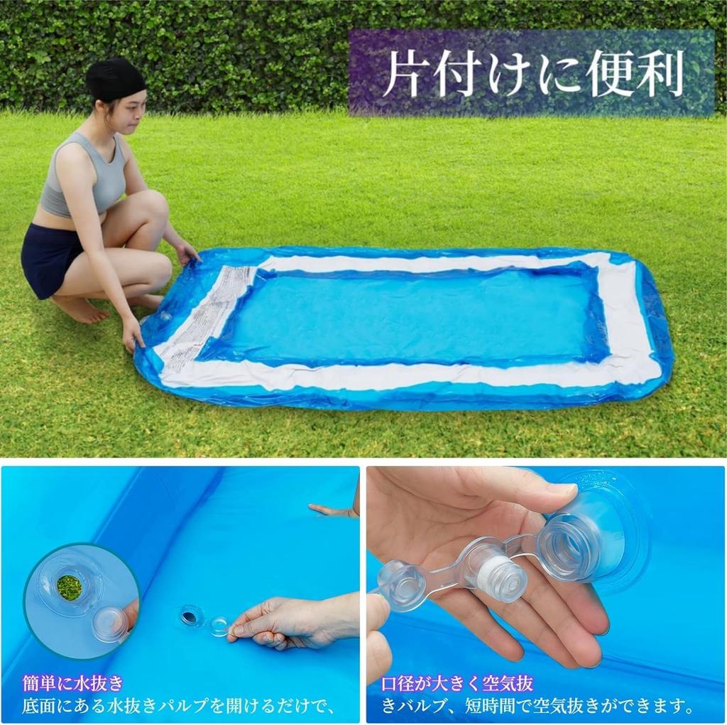 Smilemoon Inflatable Pool for Indoor for Water 300 x 195 x 56 PVC Safe and Large/Medium Use, Leak-Proof, Foldable, Garden/Outdoor/Home/Kids' Play/Lawn