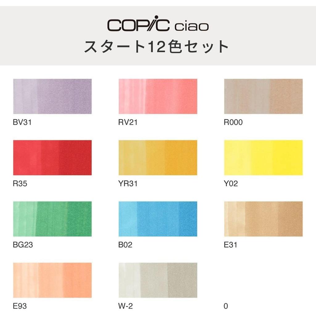 Copic Ciao Starter Set 12 Colors Multicolor Illustration Markers Pens for Drawing